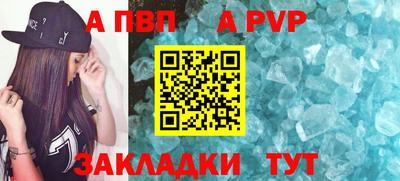 круглые Гусев