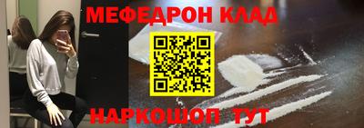 гидра Гусиноозёрск