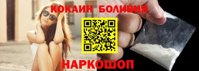 круглые Гусев