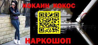 круглые Гусев