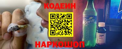 круглые Гусев
