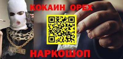 круглые Гусев