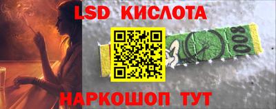 круглые Гусев