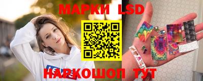 круглые Гусев