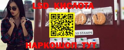 круглые Гусев