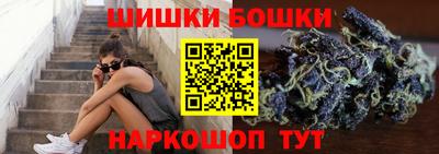 гидра Гусиноозёрск