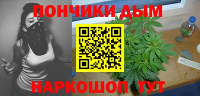 круглые Гусев