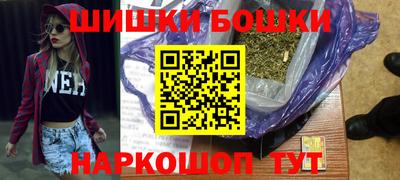 марки lsd Гусь-Хрустальный