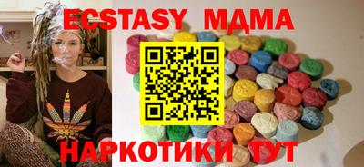 круглые Гусев