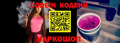 марки lsd Гусь-Хрустальный