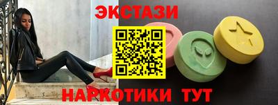 круглые Гусев