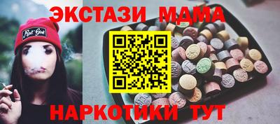 круглые Гусев