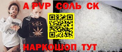 круглые Гусев
