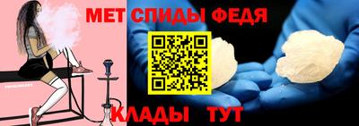 круглые Гусев