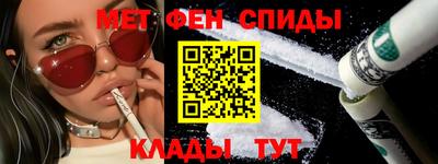 гидра Гусиноозёрск