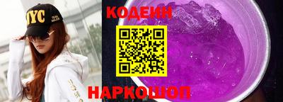 марки lsd Гусь-Хрустальный