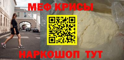 марки lsd Гусь-Хрустальный