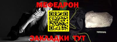 гидра Гусиноозёрск