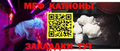 марки lsd Гусь-Хрустальный