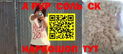 круглые Гусев