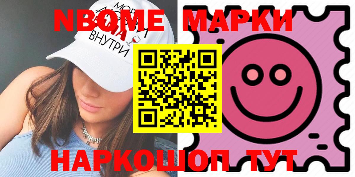 Киселёвск  ЛСД экстази ecstasy  ЛСД экстази  Вход с VPN 